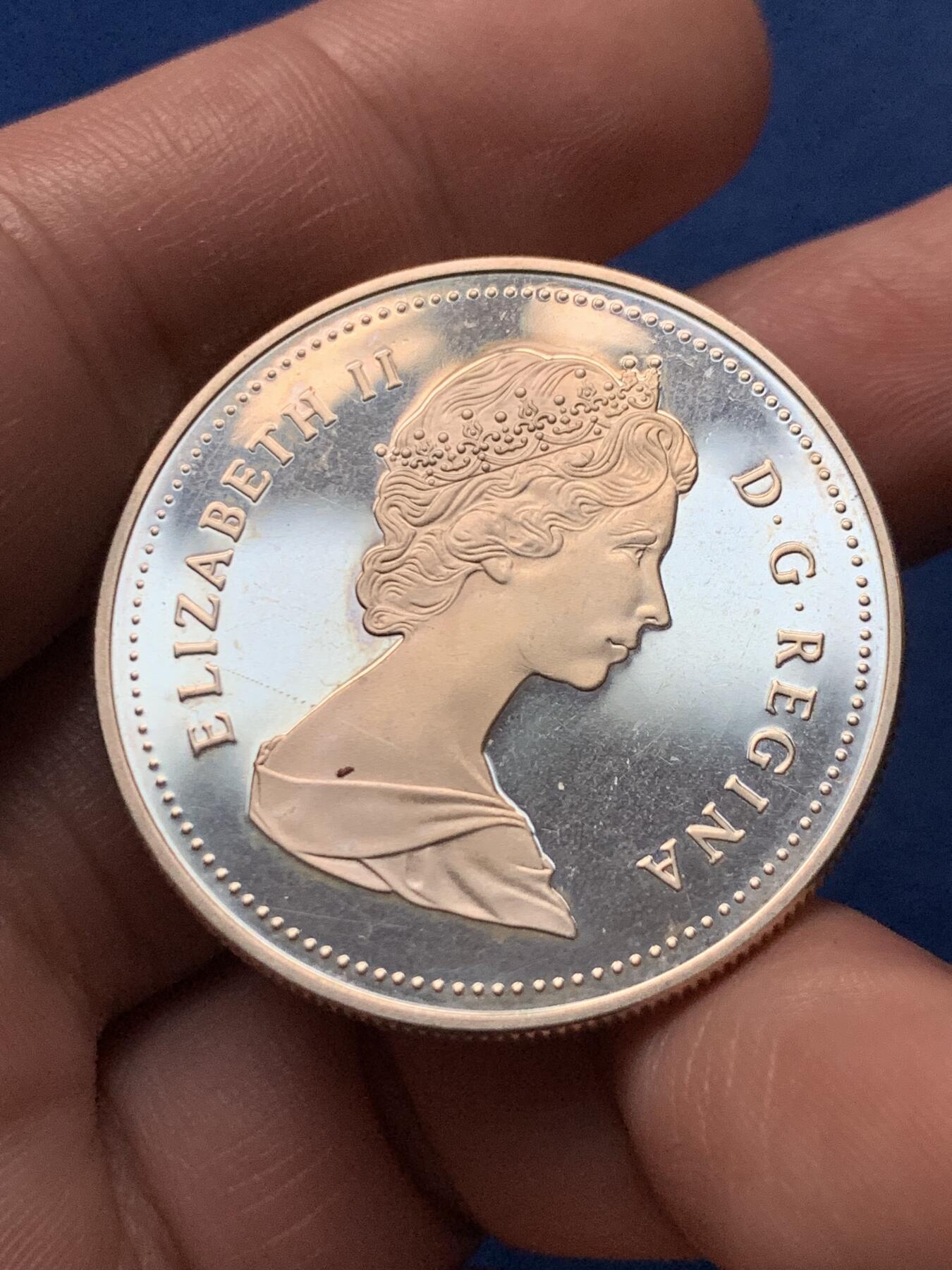 《竞宝斋》第436场 周日，周一2场连拍 （全场包邮） 好品 加拿大1988年圣莫里斯钢铁厂250周年1元精制银币 23.26g 500银