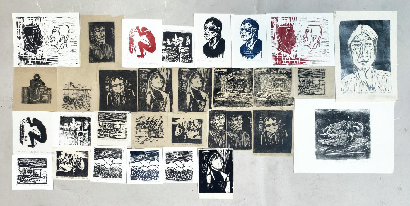 2025年吉藏纸杂文献秋季专场拍卖会