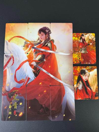 NO.15 好又多金牌大场，双11狂欢继续！每周一站式配齐，方便凑单！（周6晚8点截拍，卖家送拍0抽成！） - 纵横 红衣三娘 九拼+异画和大头