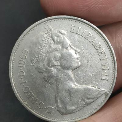 猩哥外币小铺➨【第201场】 - 10便士