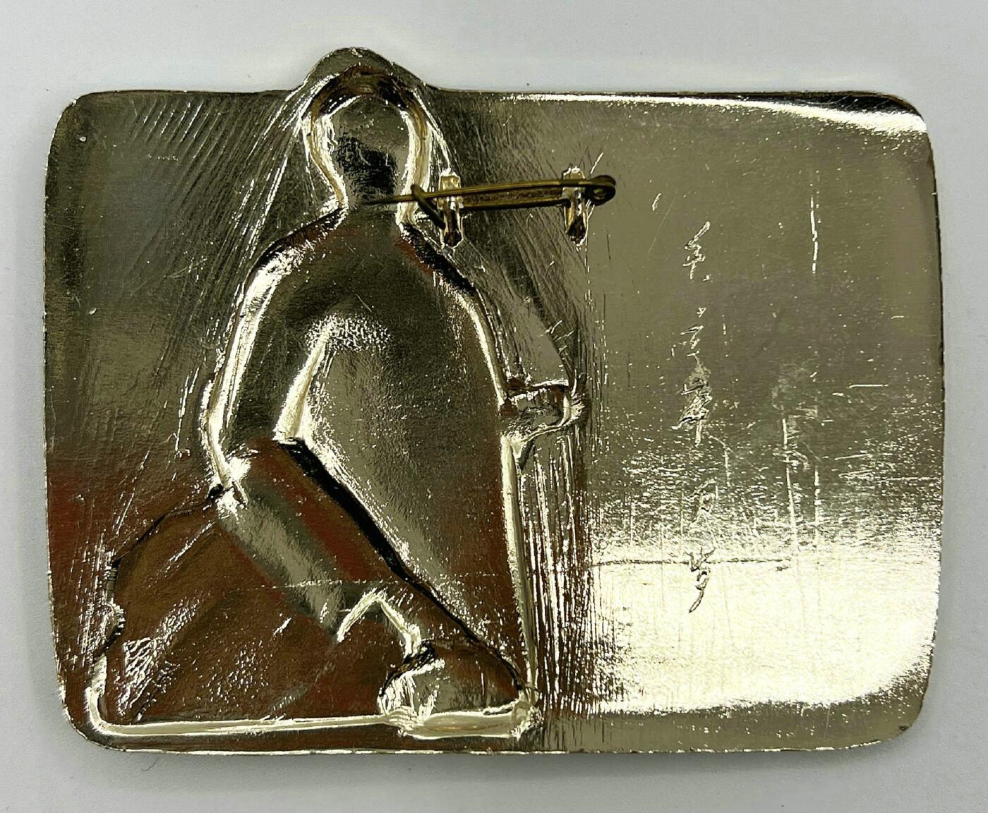 2025年伟人像章秋季专场拍卖会