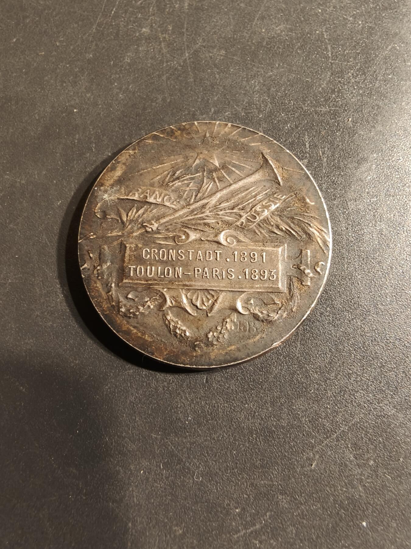 老王徽章第162期