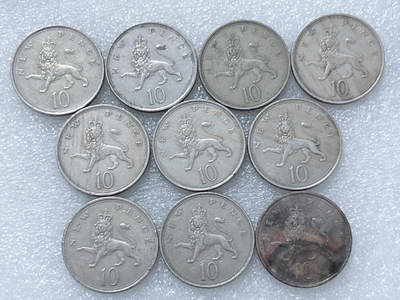 第一海外回流一元起拍收藏 散集专场  第264期 - 英国10便士硬币 大版 10枚