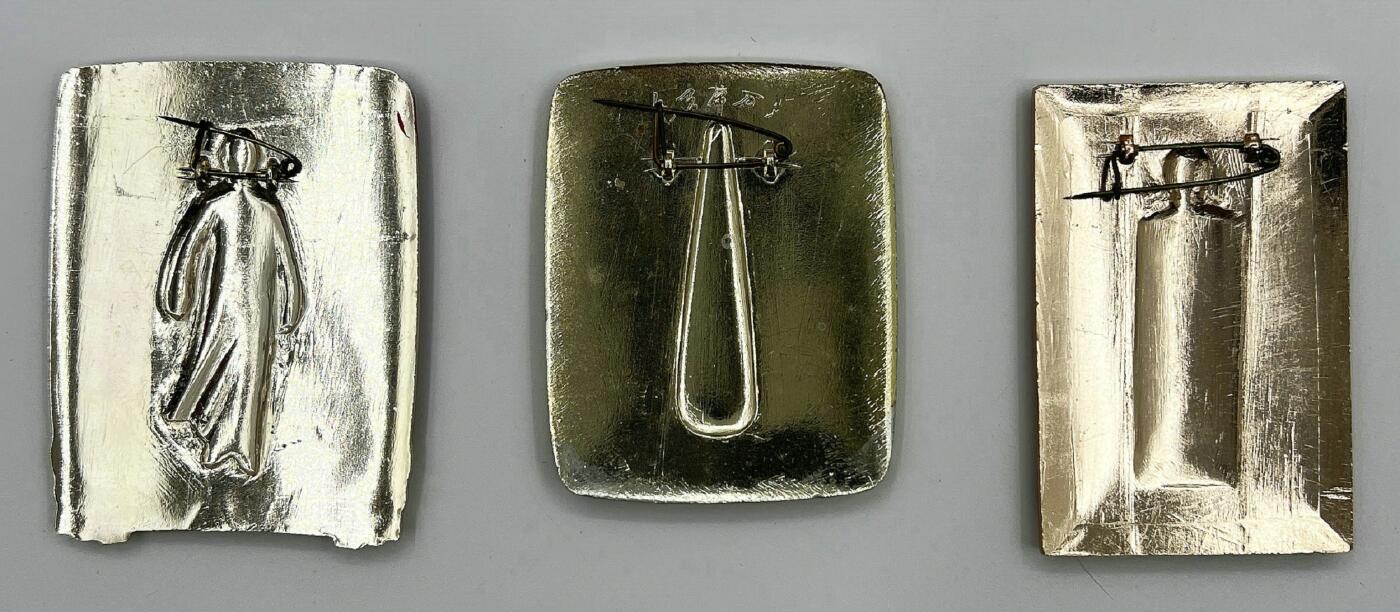 2025年伟人像章秋季专场拍卖会