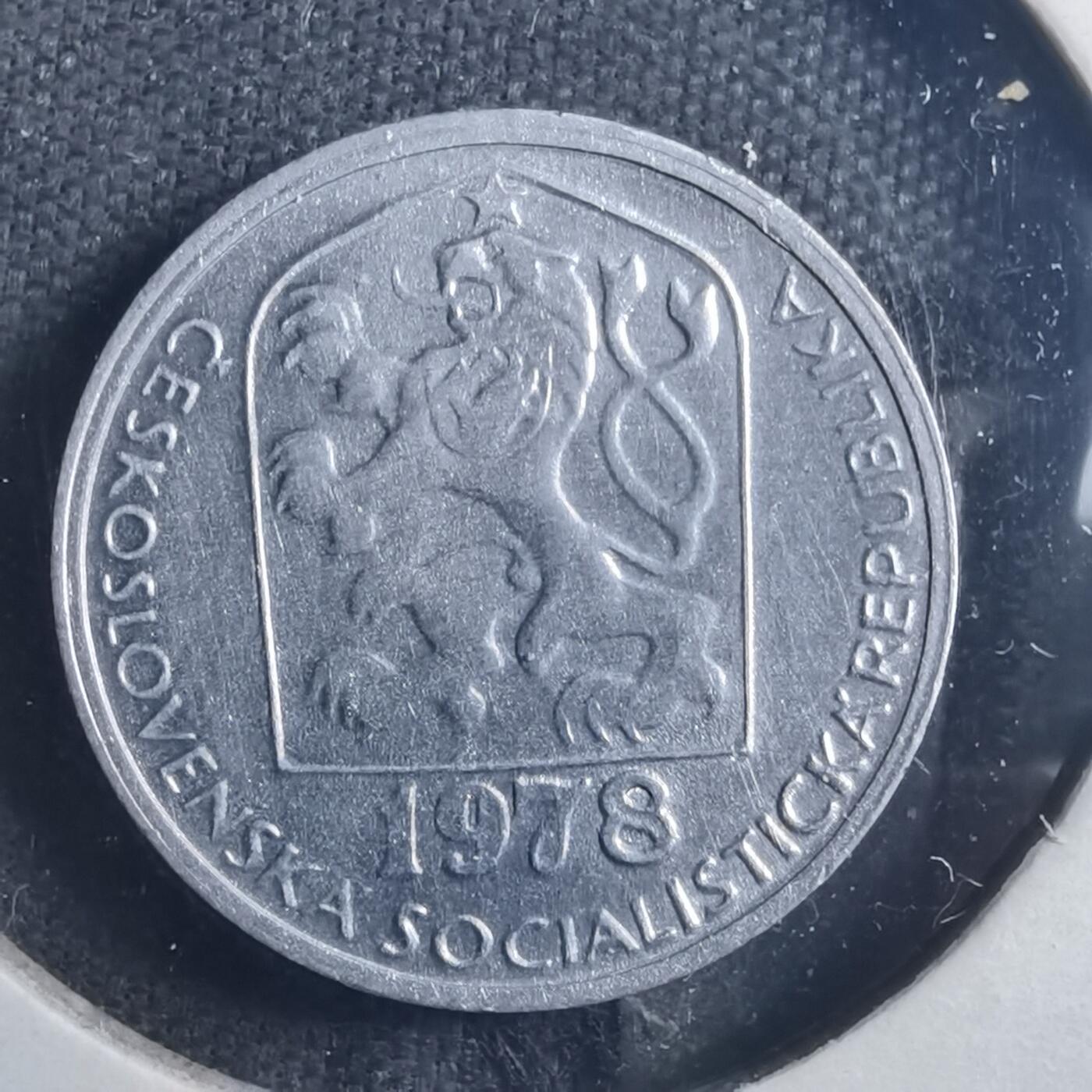 沼泽如烟--第896场 捷克斯洛伐克1978年5赫勒