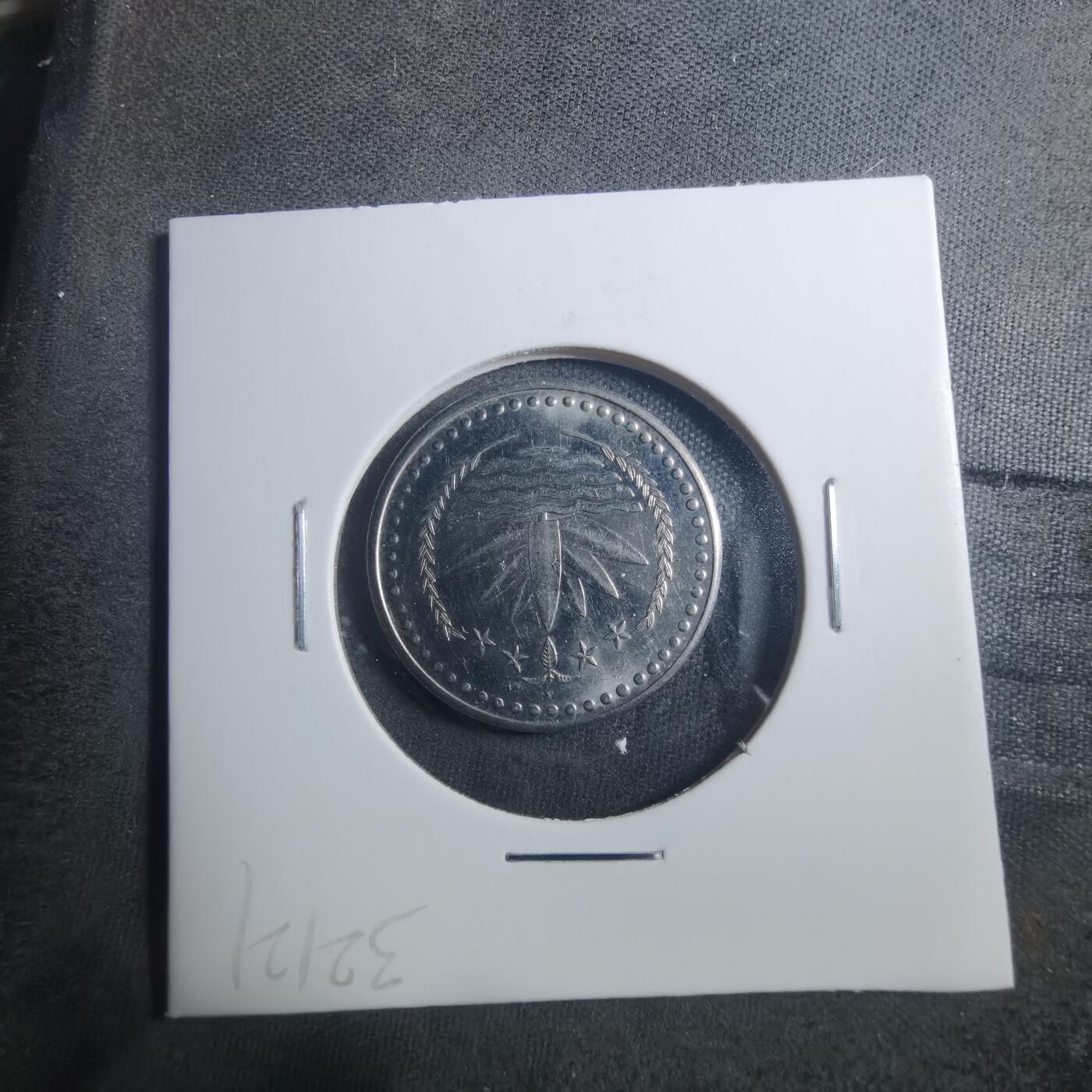 沼泽如烟--第896场 孟加拉