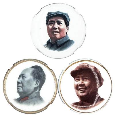2025年伟人像章秋季专场拍卖会 - 搪瓷章 主席正面侧面像 三枚 公博评级-MS66 直径4.09cm-直径4.37cm