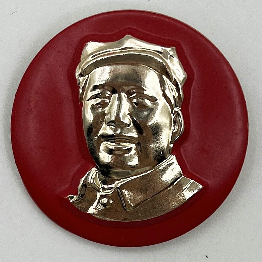 2025年伟人像章秋季专场拍卖会 海军东海舰队套章 伟人各时期形象 高浮雕 六枚/套 3.87cm×6