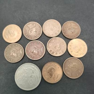 猩哥外币小铺➨【第201场】 - 台湾省11个