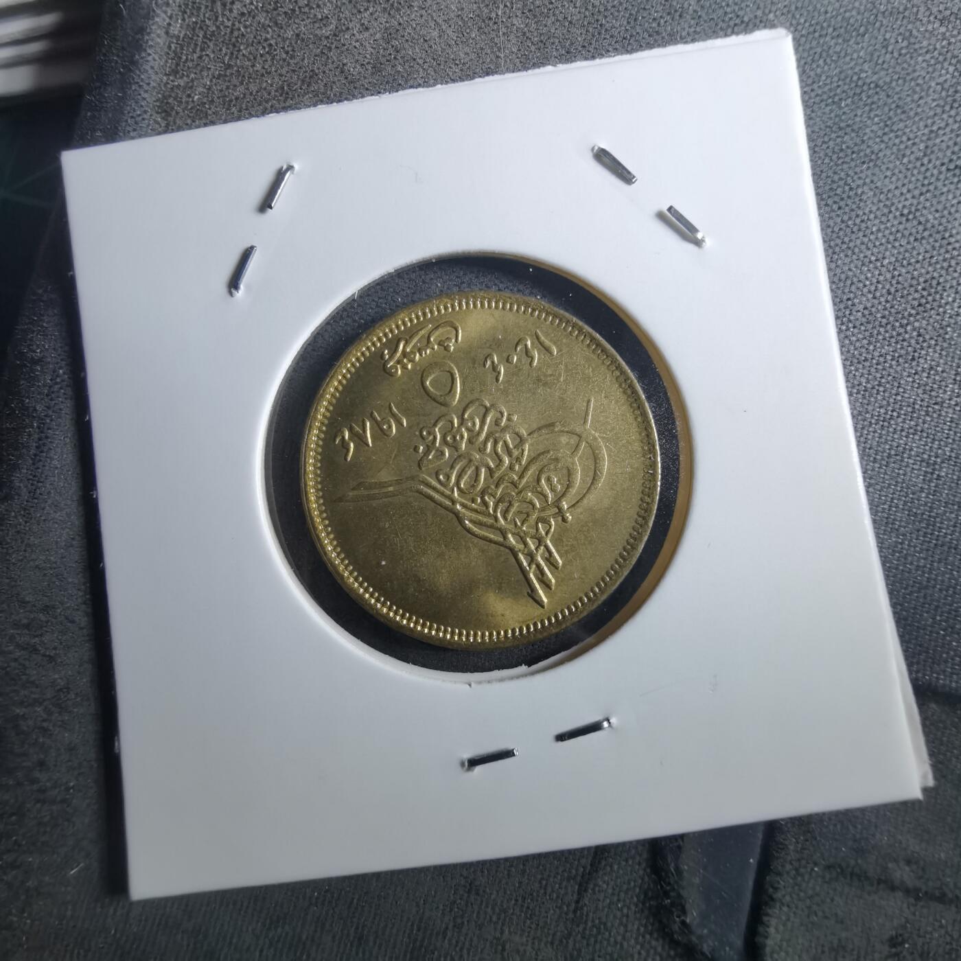 沼泽如烟--第897场 埃及金字塔