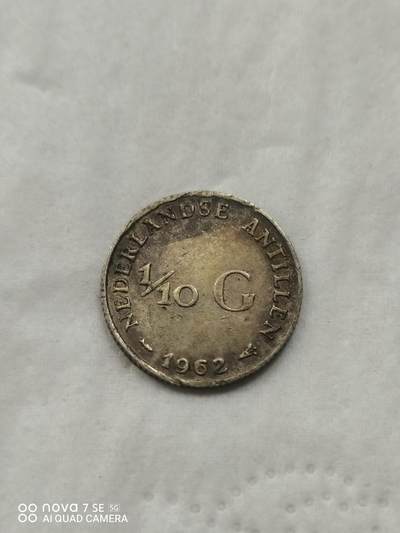 银币 - 62年荷属安地列斯1/10盾银币