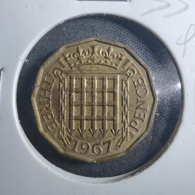 沼泽如烟--第896场 - 英国1967年3便士