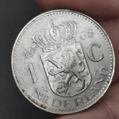 猩哥外币小铺➨【第201场】 - 荷兰