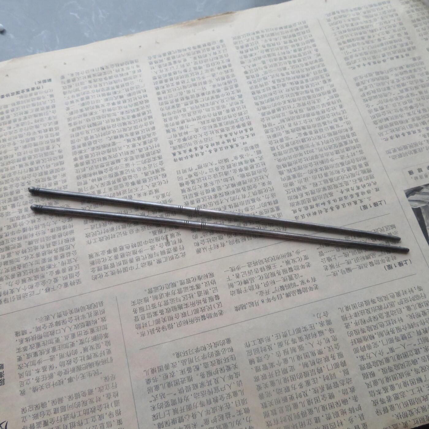 抗美援朝时期赠送高级干部银筷子一双（反对美帝国主义侵略，保卫东方与世界和平）（天津金银工厂造）