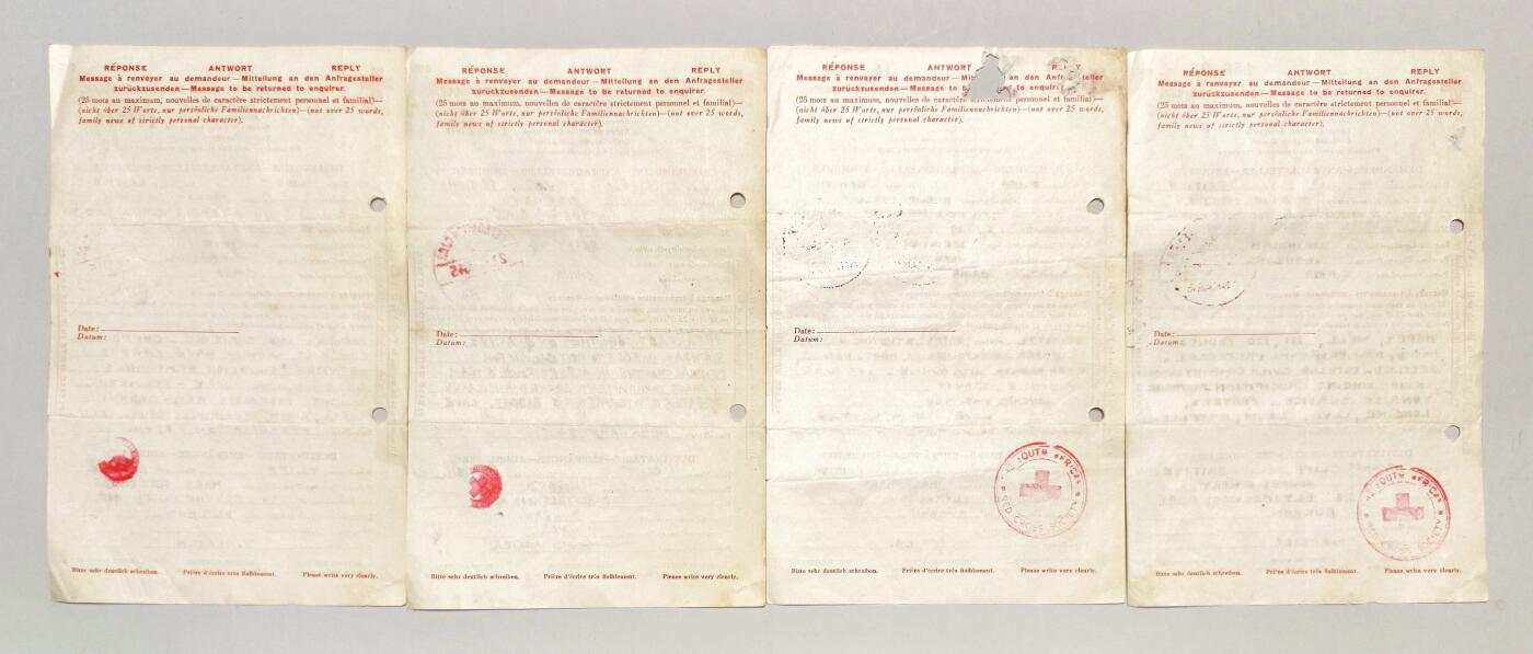 2025年吉藏纸杂文献秋季专场拍卖会