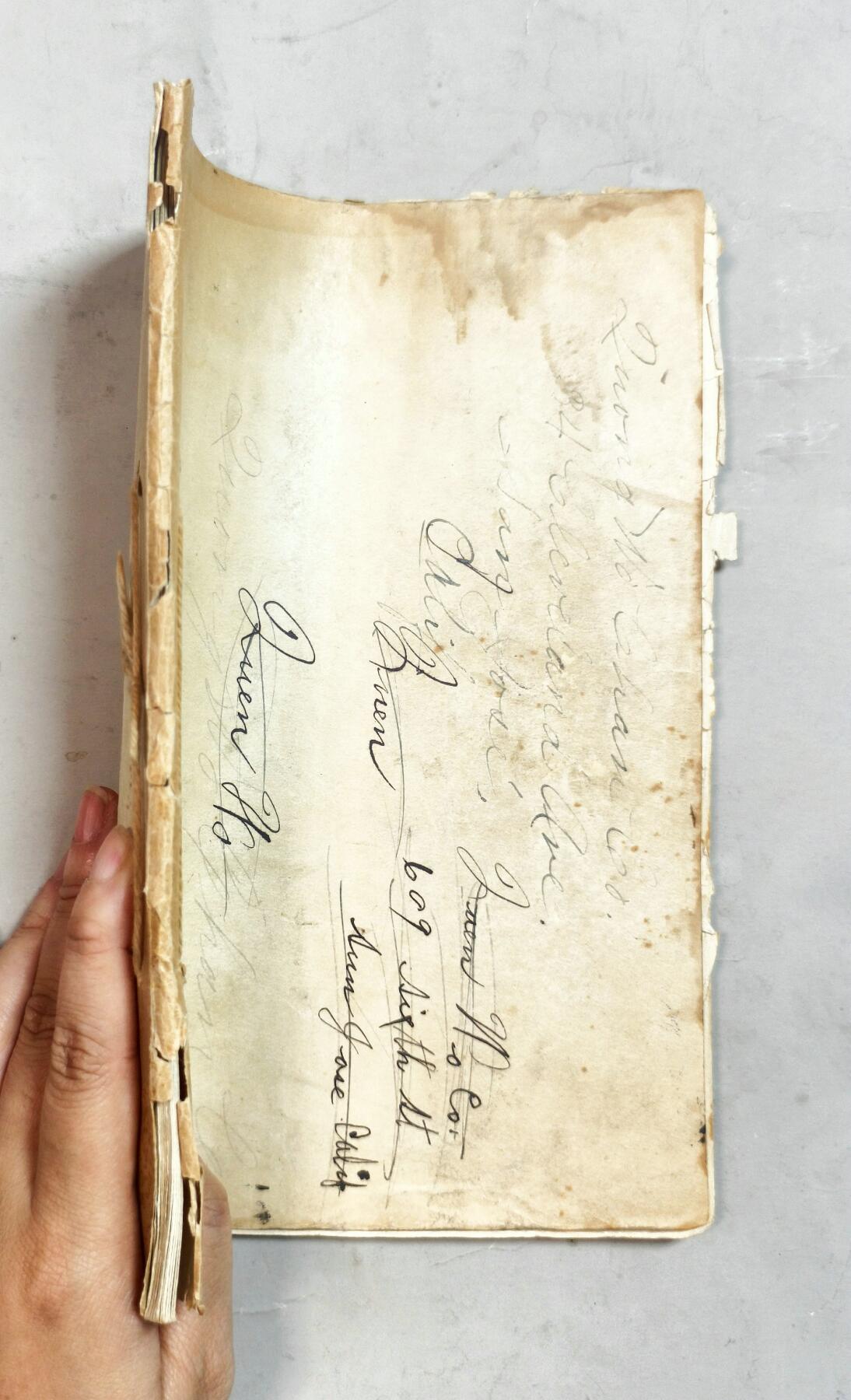 2025年吉藏纸杂文献秋季专场拍卖会