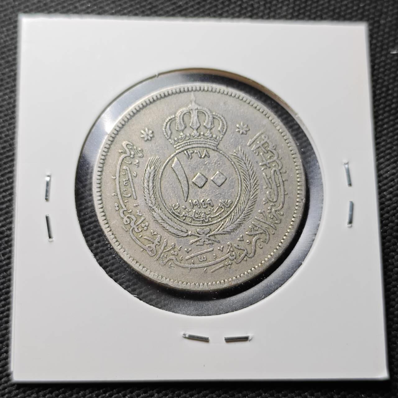 KK钱币收藏小铺  第367场  2月预留时间 周末发货