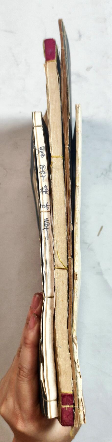 2025年吉藏纸杂文献秋季专场拍卖会