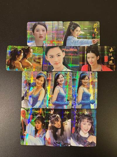 NO.15 好又多金牌大场，双11狂欢继续！每周一站式配齐，方便凑单！（周6晚8点截拍，卖家送拍0抽成！） - 宁缺 影视卡 纱布闪11张