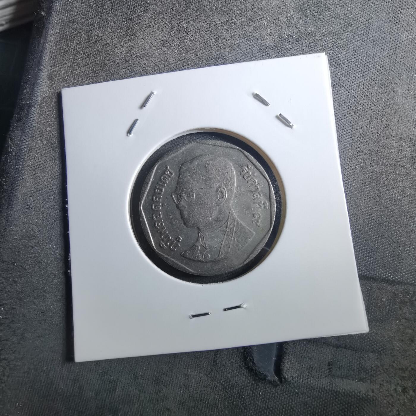 沼泽如烟--第897场 泰国