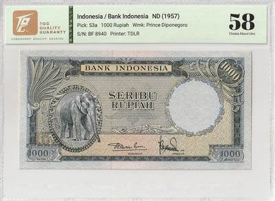 2025十一月第三期，总201期 - 印度尼西亚1957版1000卢比TQG58分，作为印尼发行时间早且时间使用时间极短（因委托德纳罗公司印刷不能彰显印尼的独立性质，一年后便改版为更常见的国内印刷花版）的稀有品种，以及正面细腻刻画的大象形象和背面的传统捕鱼图景，被藏家所追捧
