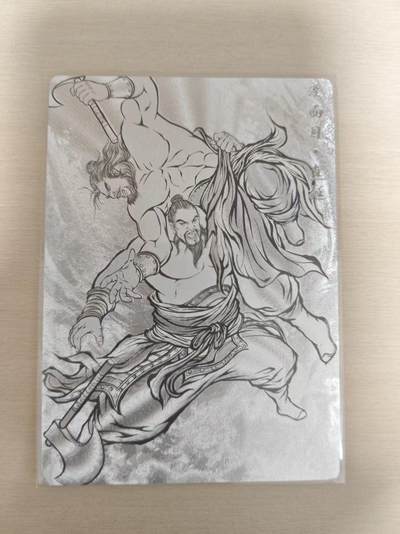 夜之极第三十五期 （11月8日周六晚9点截拍，欢迎竞拍） - 卡德曼 张建东水浒 82/99 焦挺 线粗