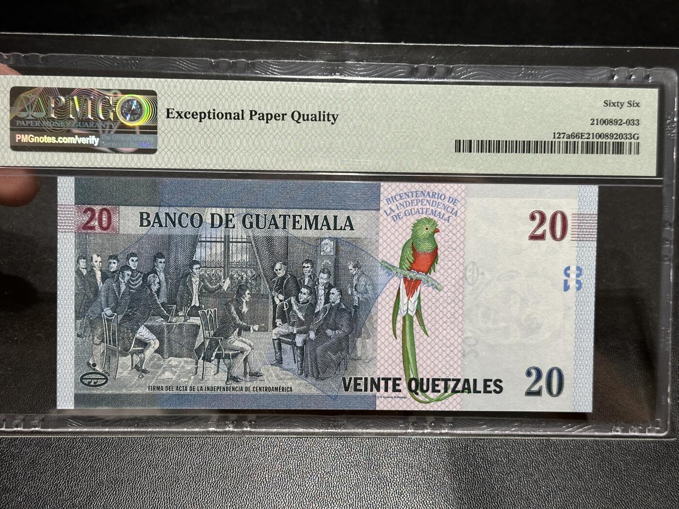 《外钞收藏家》第五百八十三期（精选场）（本期拍品丰富）（本平台长期征集拍品、欢迎藏友们联系合作） 2020年危地马拉20 纪念钞 PMG66