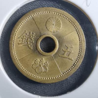 沼泽如烟--第897场 - 昭和十四年五钱