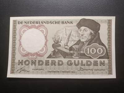 2025十一月第三期，总201期 - 荷兰1953版100盾AUNC，哲学家伊拉斯谟