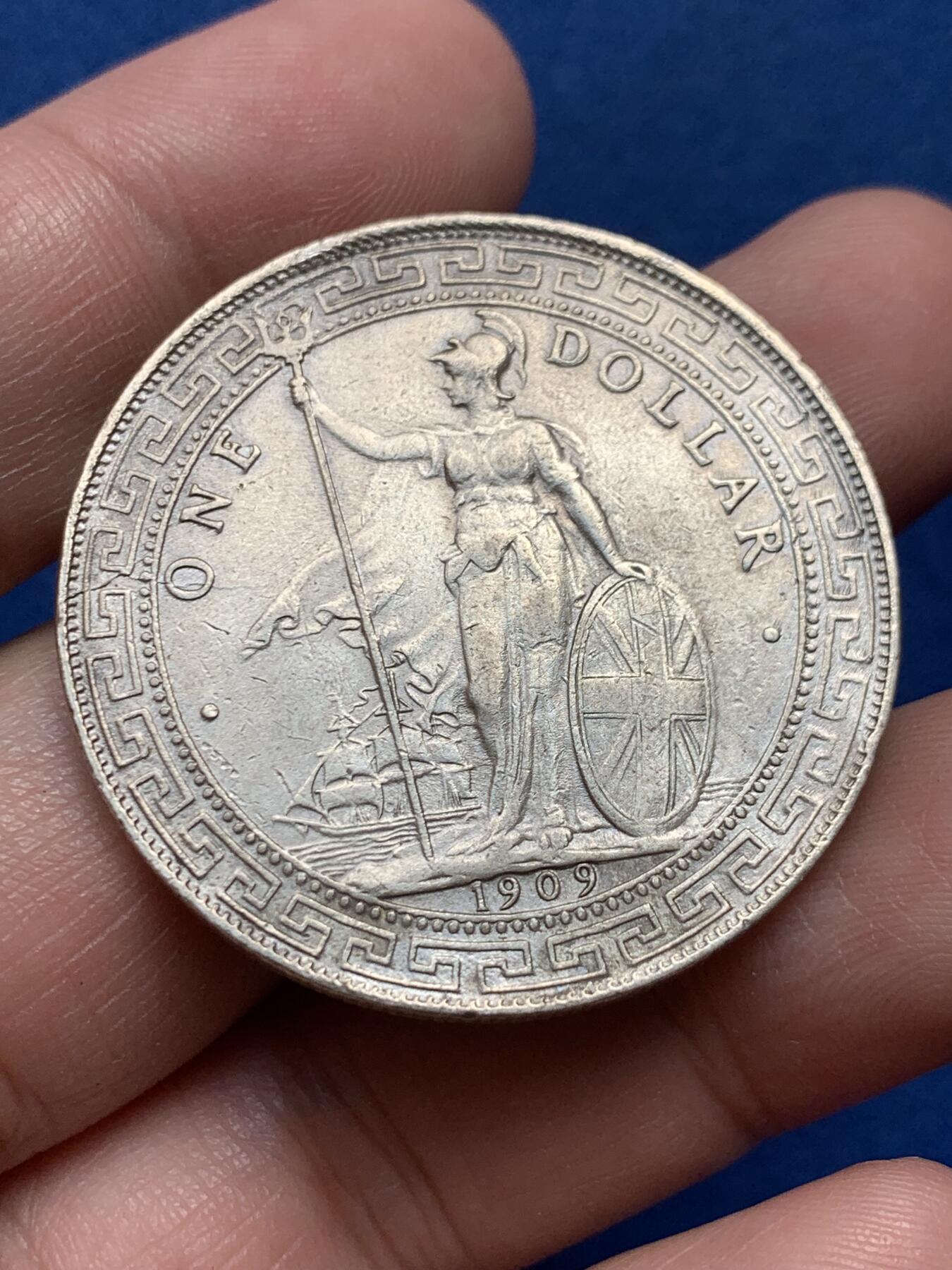 《竞宝斋》第436场 周日，周一2场连拍 （全场包邮） 英国 1909年 站洋壹圆 细节见图