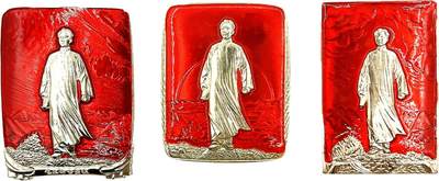 2025年伟人像章秋季专场拍卖会 - 红金配色 方形异形 伟人经典“去安源”形象 三枚 小方:4.21cm×6.33cm;大方:4.87cm×6.35cm