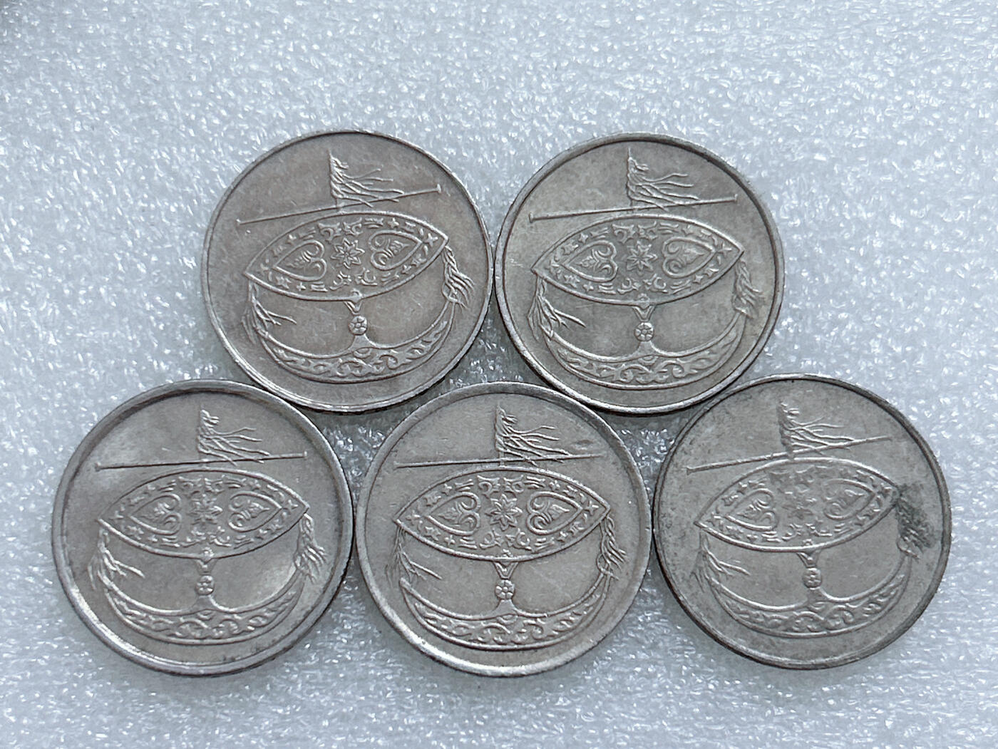 第一海外回流一元起拍收藏 散集专场  第264期