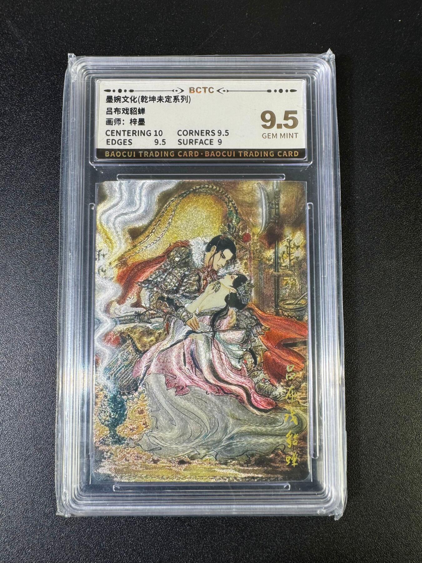 NO.15 好又多金牌大场，双11狂欢继续！每周一站式配齐，方便凑单！（周6晚8点截拍，卖家送拍0抽成！）