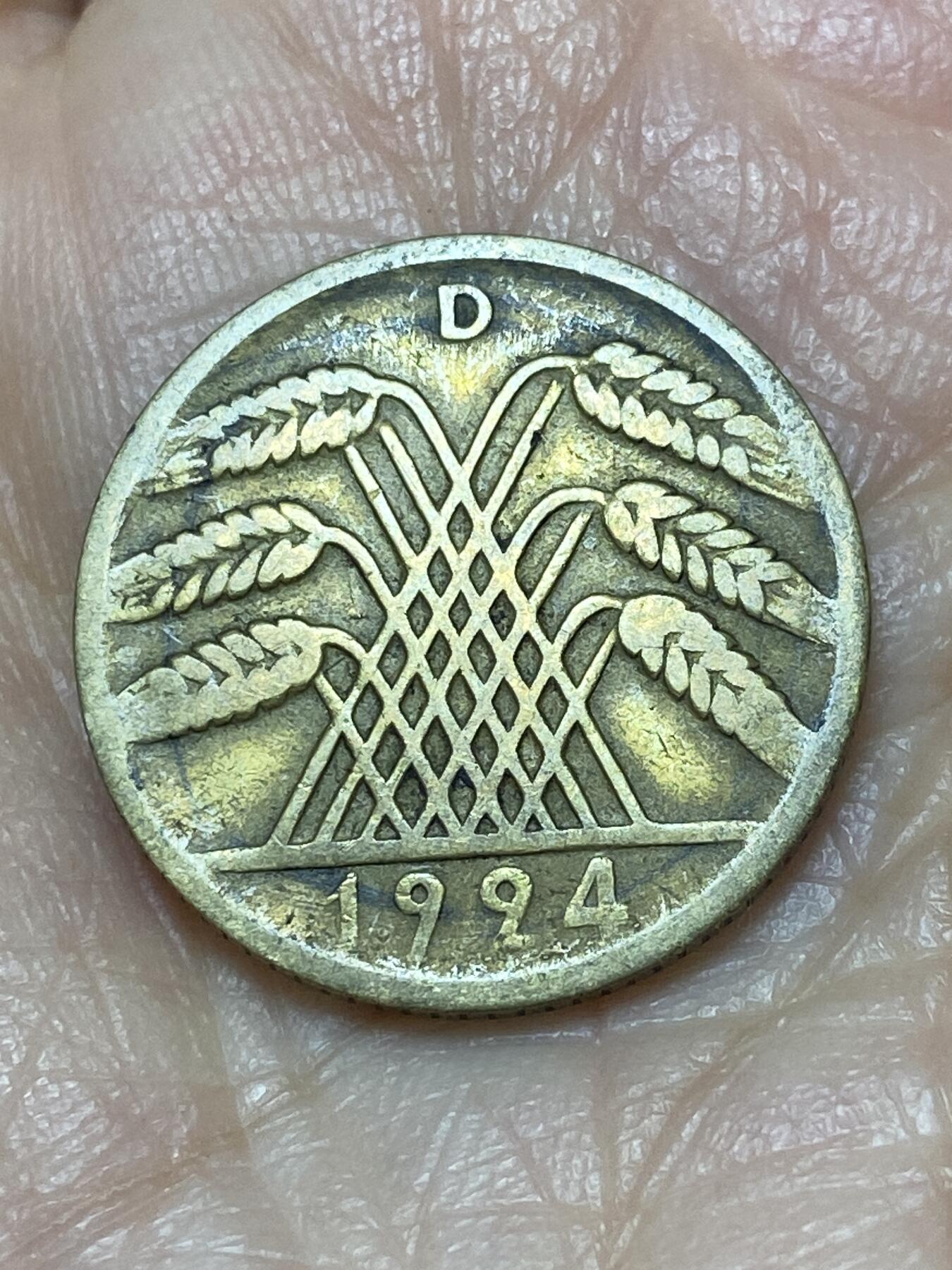 2025年第一百二十六场(总第一百五十二场）外国好品散币(免佣金) 德意志魏玛共和国1924年10芬尼(地产抵押马克，D标，慕尼黑造，仅发行3年)