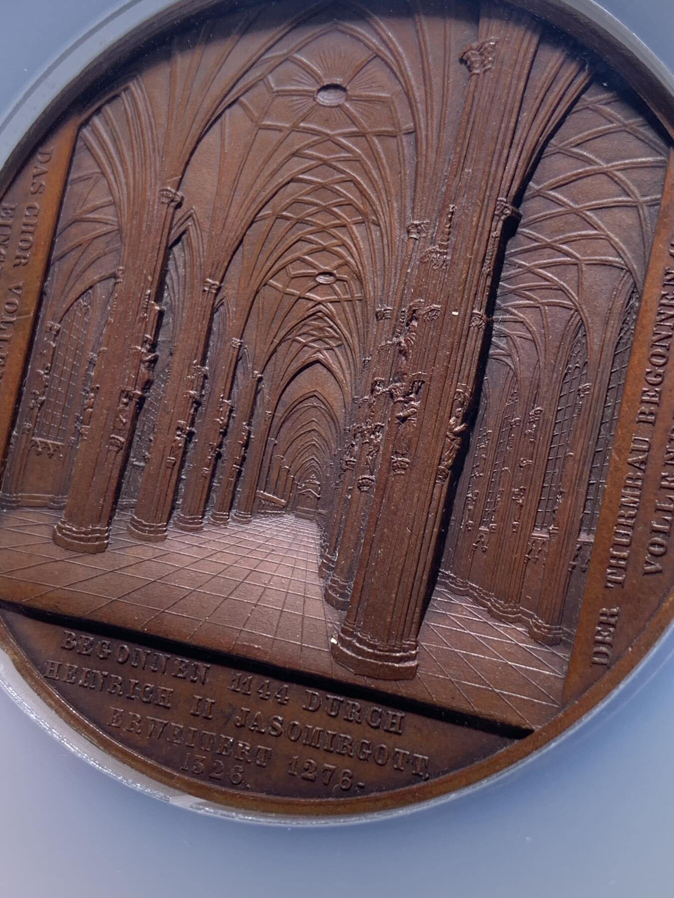 《竞宝斋》第436场 周日，周一2场连拍 （全场包邮） NGC MS62BN 奥地利古典大铜章，维也纳圣斯特凡大教堂，大师Wiener名誉作品。1862年古董原版，60mm，欧洲著名教堂系列，Wiener手雕章精品，细节刻画极其惊叹，实物精美！加大加厚盒。