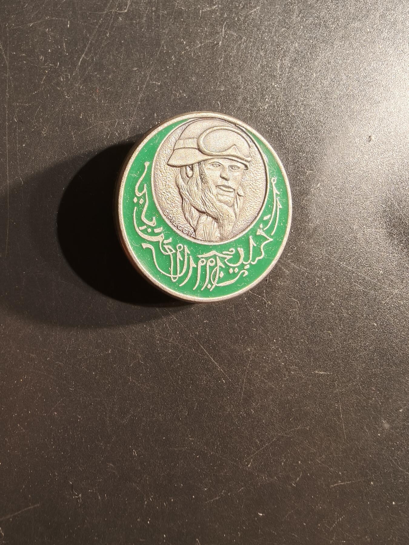 老王徽章第162期