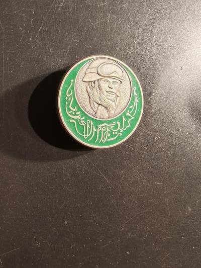 老王徽章第162期 -  法国海湾战争“达盖行动”空军飞行员证章