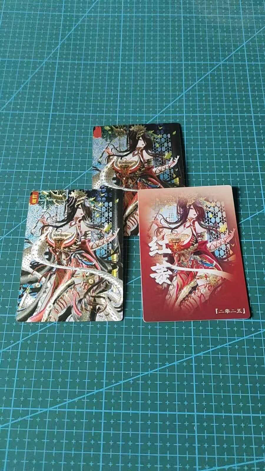 龙虎卡牌第六三场 （无佣金，周六结拍，欢迎送拍）