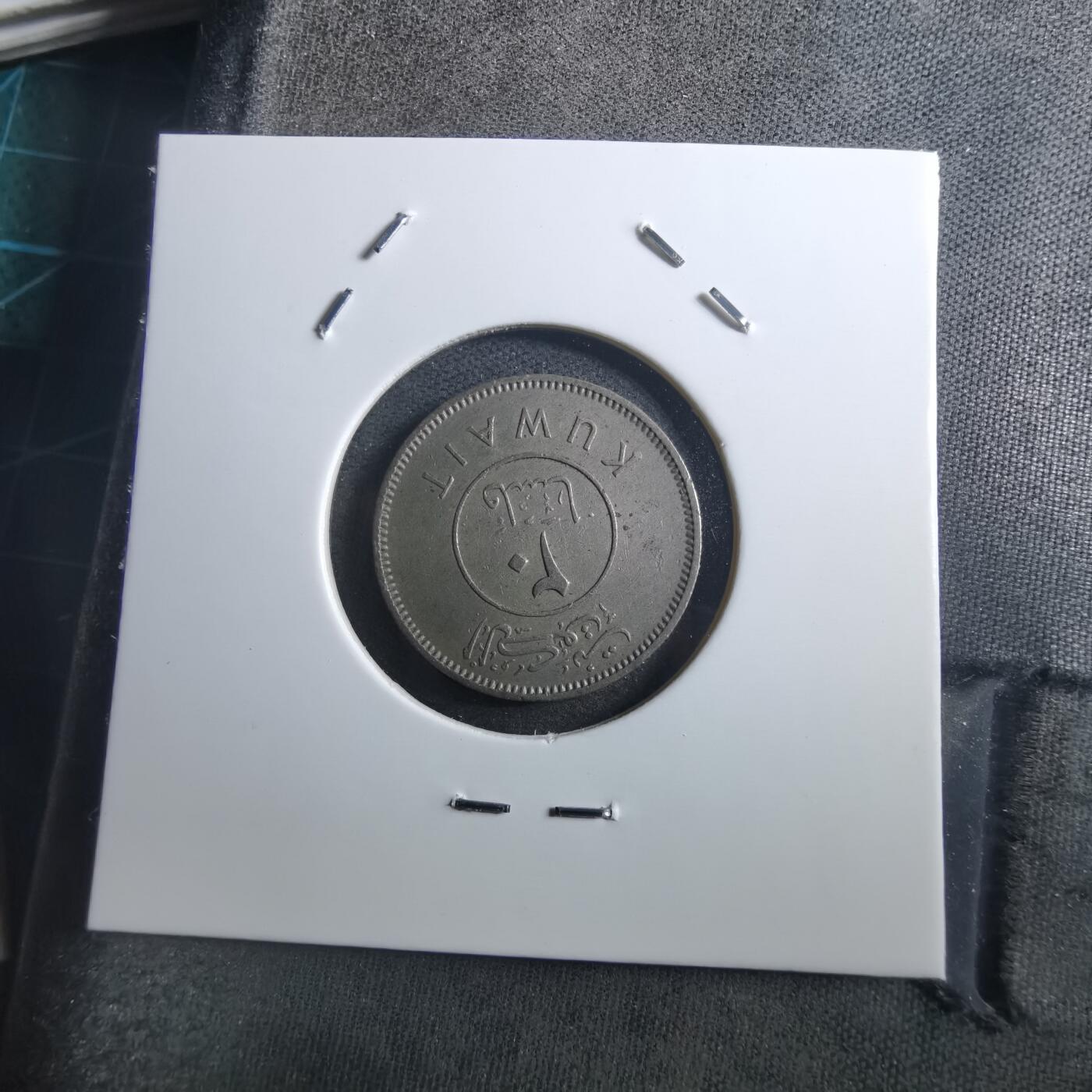 沼泽如烟--第897场 科威特