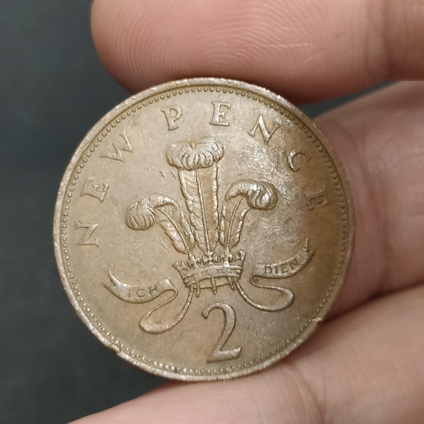 猩哥外币小铺➨【第201场】