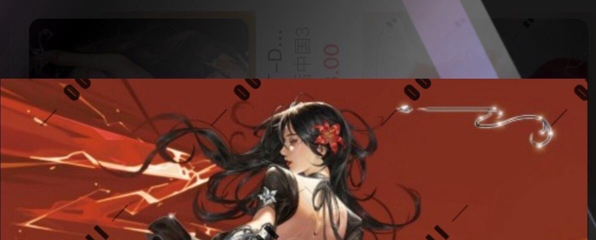 秋萤阁第30期 (11月11日周二晚上21点截拍，欢迎竞拍)  焱卡毒瘤第二弹 墨秋瑾-017 限编卡  卡机转赠