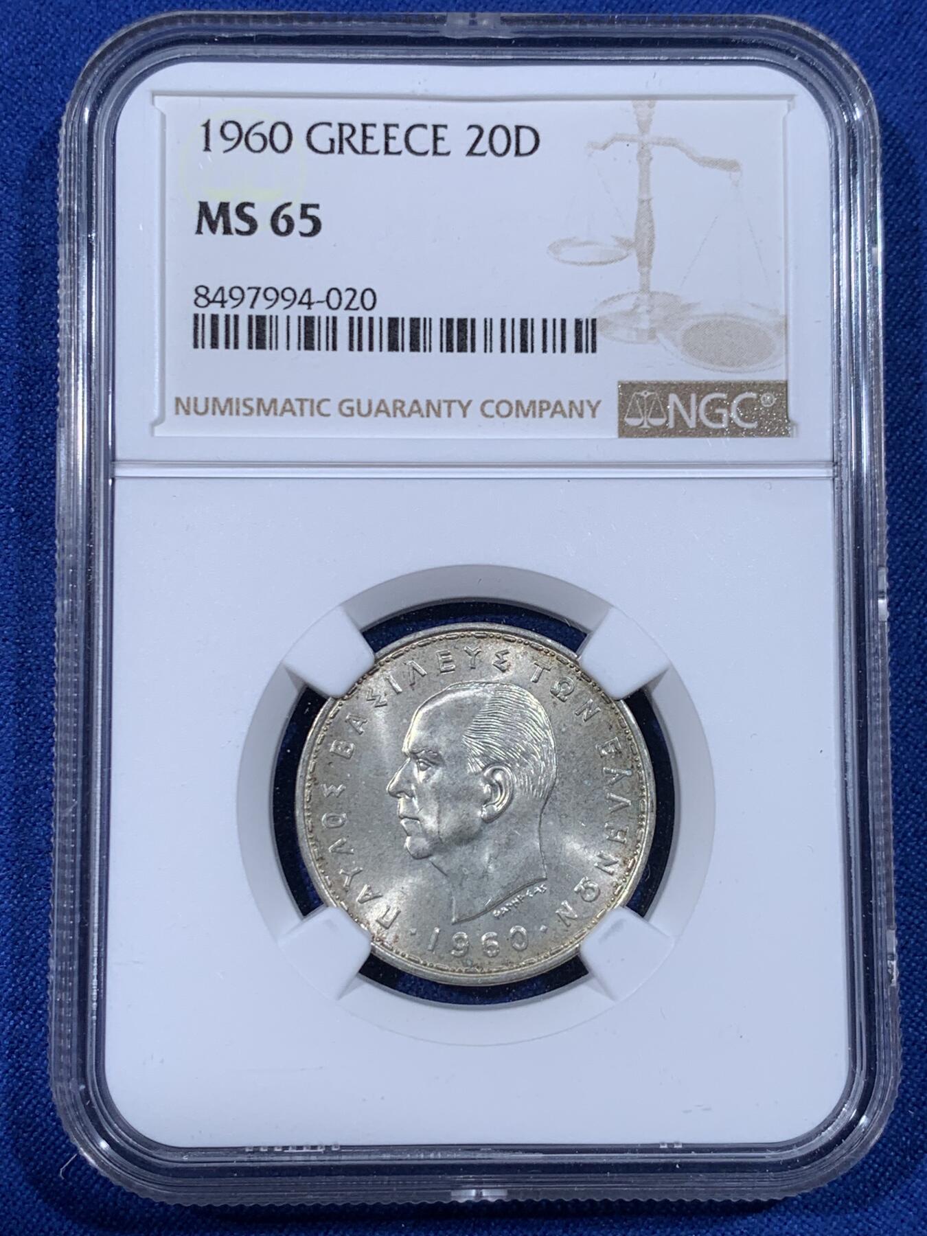 《竞宝斋》第436场 周日，周一2场连拍 （全场包邮） NGC MS65 希腊1960年月亮女神20德拉克马银币，该品种65几乎为上限难以突破，轻微带彩，很不错。