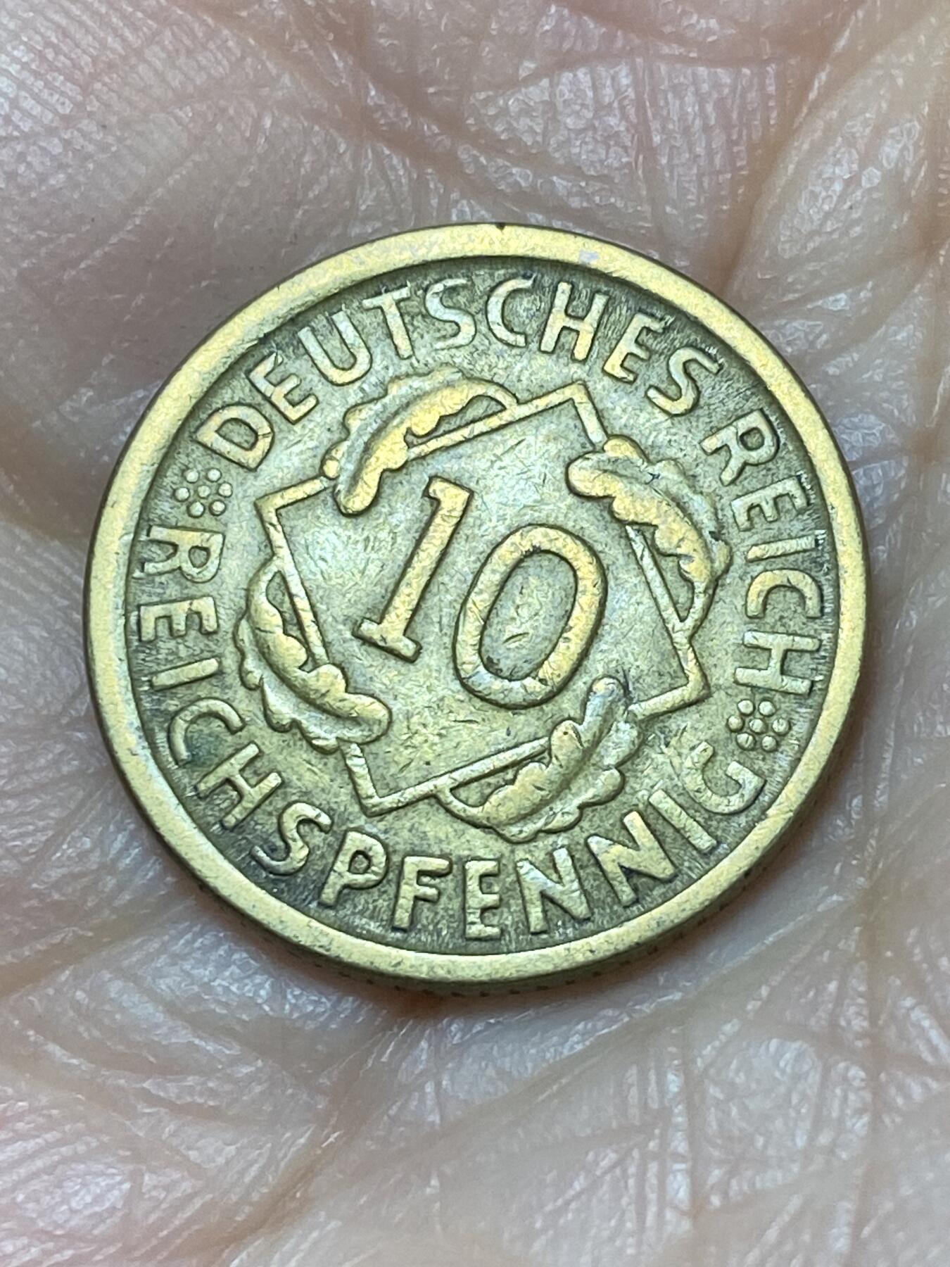 2025年第一百二十六场(总第一百五十二场）外国好品散币(免佣金) 德意志魏玛共和国1925年10芬尼(D标，慕尼黑造)