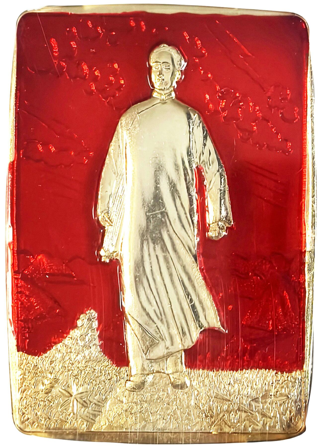 2025年伟人像章秋季专场拍卖会