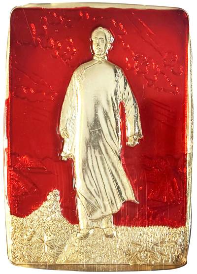 2025年伟人像章秋季专场拍卖会 - 红金配色 方形 去安源 一枚 公博评级-MS67  6.03cm×7.87cm