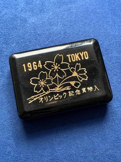 《竞宝斋》第436场 周日，周一2场连拍 （全场包邮） - 原盒 日本1964年大奥银币 原光品佳