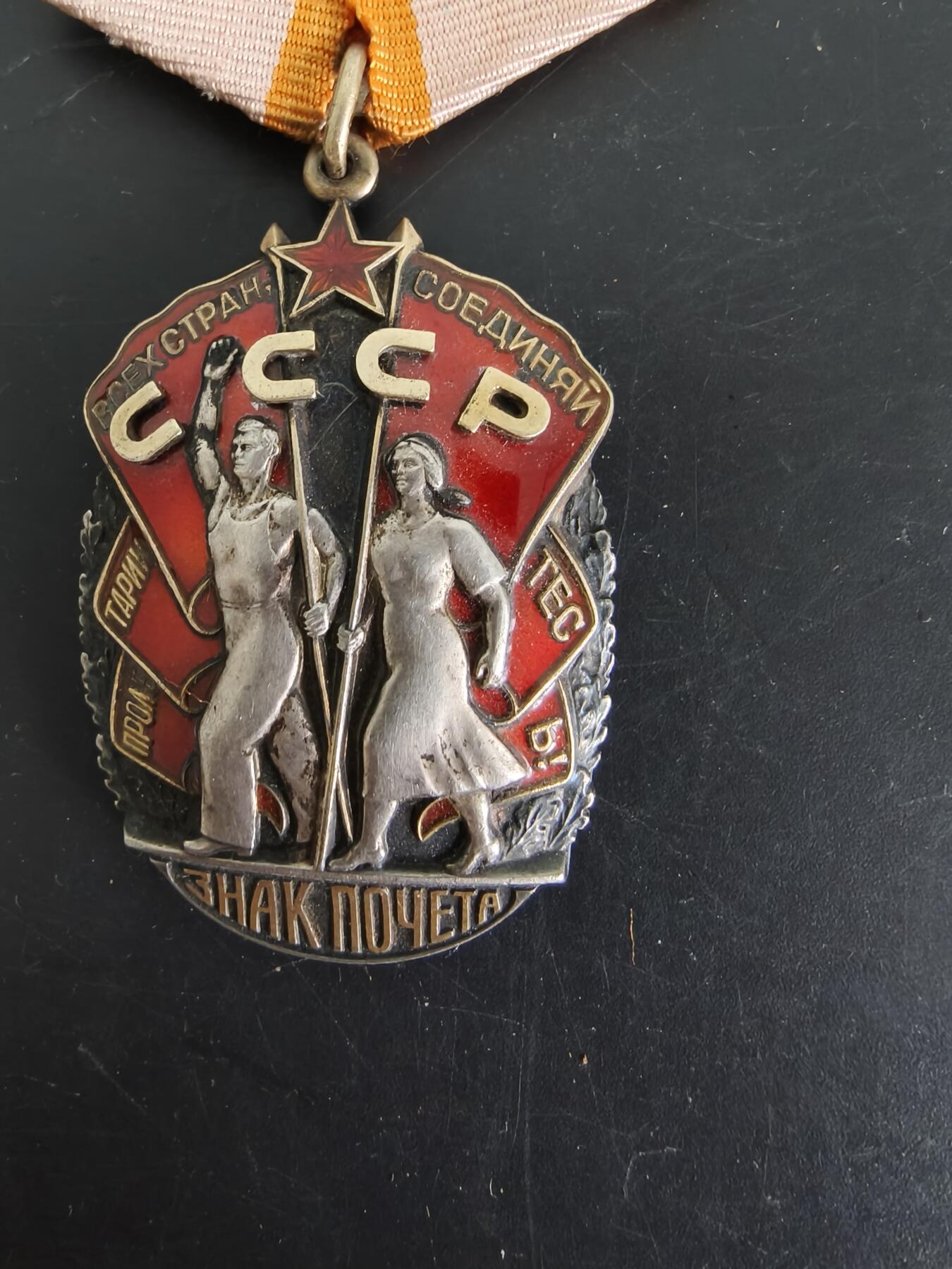 老王徽章第162期