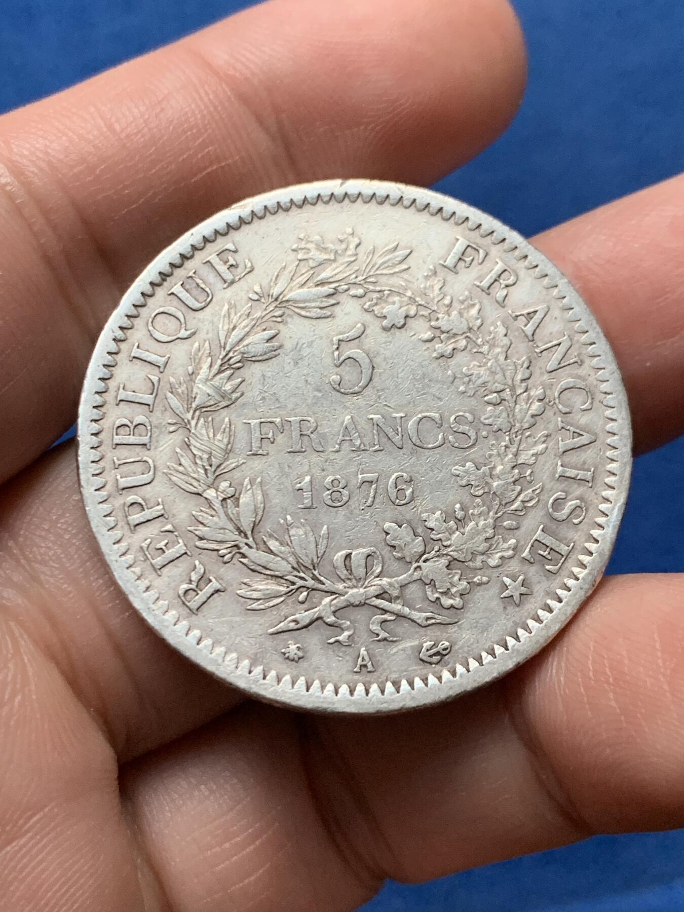 《竞宝斋》第436场 周日，周一2场连拍 （全场包邮） 法国1876年A厂大力神5法郎银币