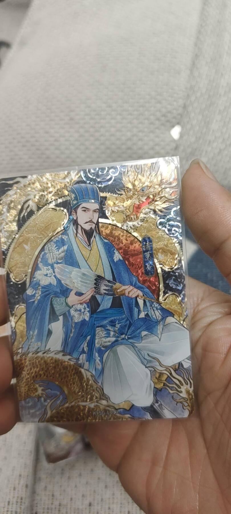 秋原瞳的小店第二十八期（持续收拍，深夜入冬的稀雨，总是静寂的……）