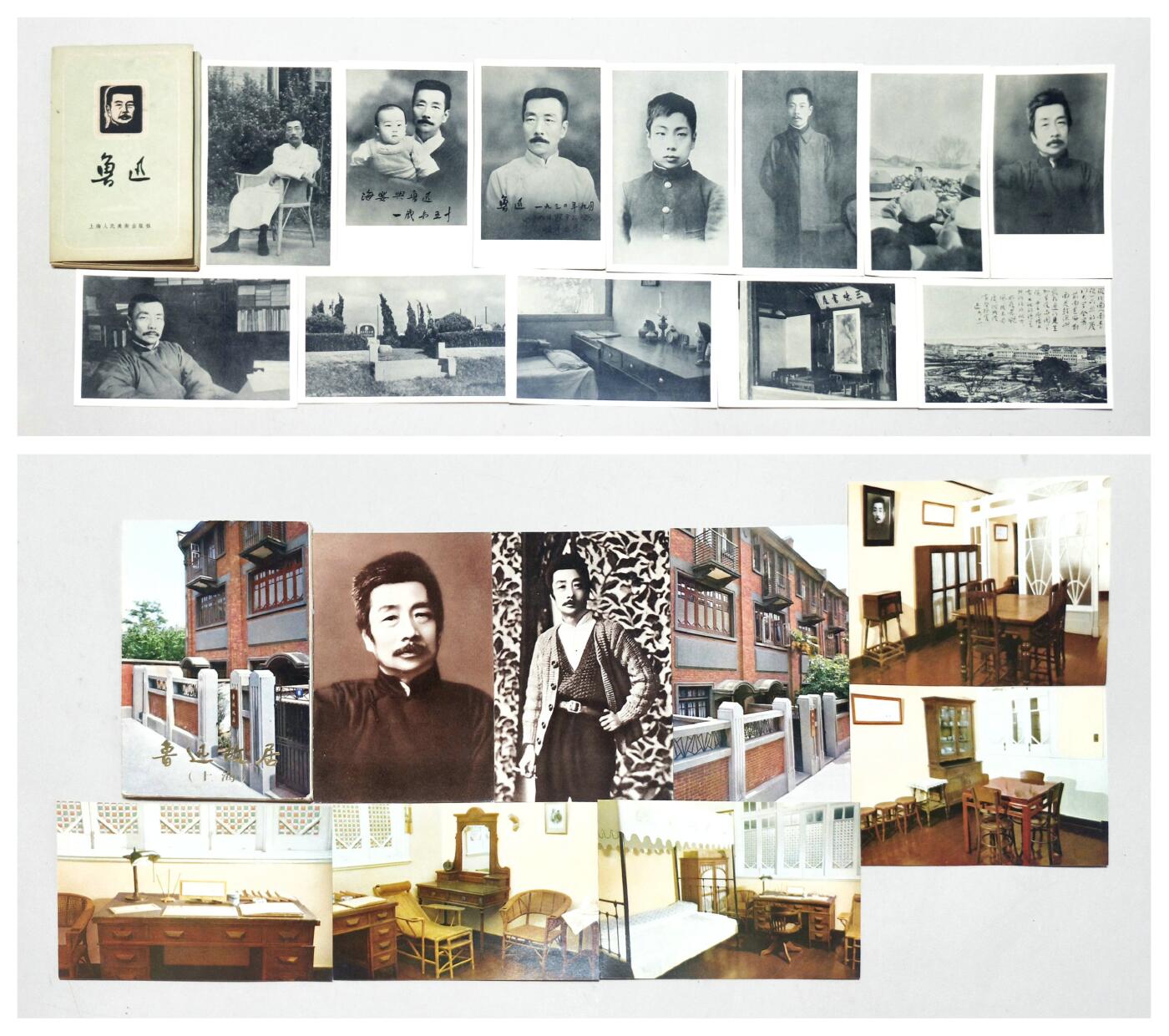 2025年吉藏纸杂文献秋季专场拍卖会